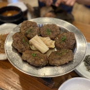 한우떡갈비(+막국수)&연잎밥 맛집 - 기장 ‘철마연밥’