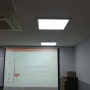 김해 대학교에서 빔프로젝터와 100인치 스크린 설치하는 이야기 울산,창원,양산