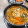 대전 삼성동맛집 명랑식당 육개장전문