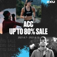 2XU-투엑스유 모자 UP TO 80% 프로모션 진행
