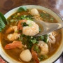 다산신도시 똠얌쌀국수가 맛있는 베트남식당 탕땀