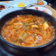 점심의 성지 이화종로김밥