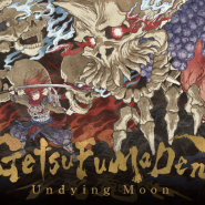 한글판 ‘월풍마전: 불멸의 달’, Steam 버전 국내 출시!