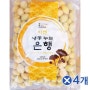 ※ 최저가※ _ 탈피 은행 (500g) x4개 손질은행 은행튀김 건강간식깐은행손질은행 _ 8CC693 _ 914547EA_goldspo_on mall#_#