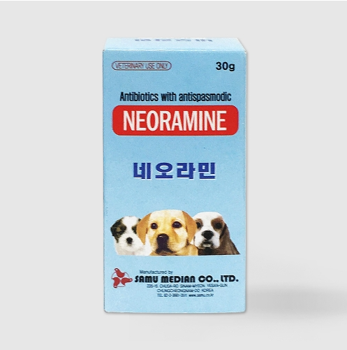 [네오라민(NEORAMINE) - 강아지 위염/장염 소화제 설사약] 용법 가격 구매처 [금호동광주동물약국] : 네이버 블로그