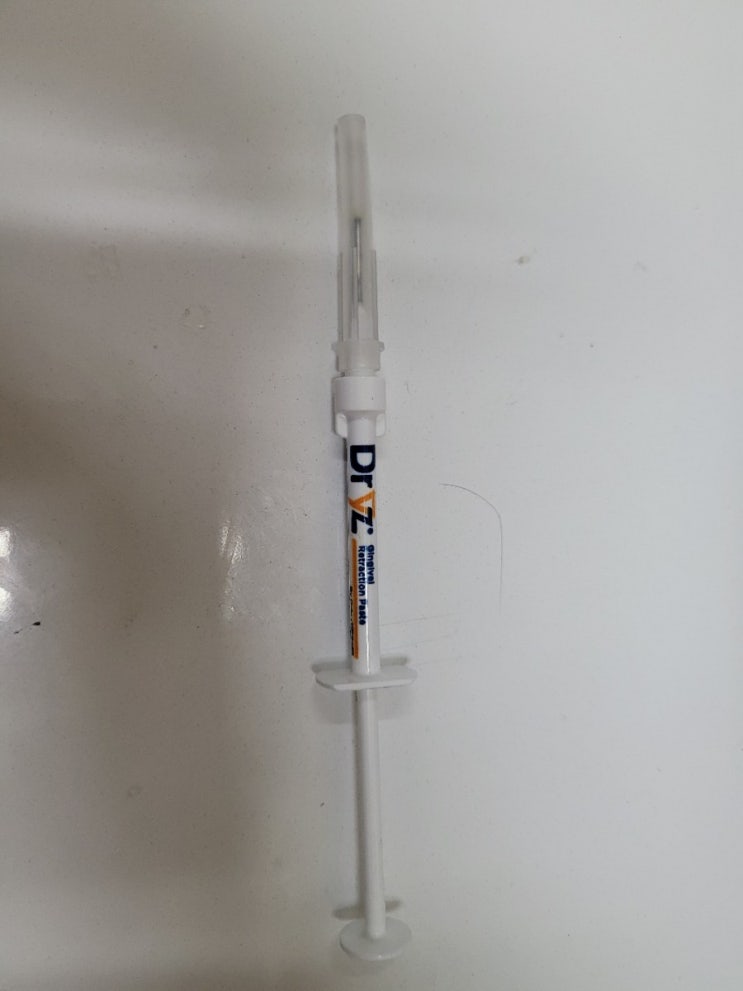 [재선기] DryZ "gingival retraction paste"" (드라이지, 치은건조제) by parkell 네이버 블로그