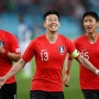 [A매치 끝장 프리뷰] 스리랑카 vs 한국 _최고의 화력 과시한 대한민국, 이번에는 몇 골 쏘아 올릴까?