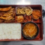 대구월도시락 범어동배달도시락 만촌동배달도시락 대구배달도시락 맛짱도시락입니다