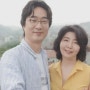 여에스더 남편 홍혜걸 폐암으로 투병생활을