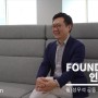 5.[FOUNDER 인터뷰] 회계사에서 3D 프린팅 전문가로 변신한 너드_윌