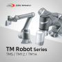 모든 생산 자동화에 적용 가능한 협동로봇, TM 로봇