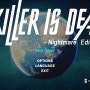 러브X데스X킬러 'Killer is dead(킬러 이즈 데드)'