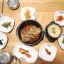 남원여행, 남원 광한루 쌈밥 맛고기