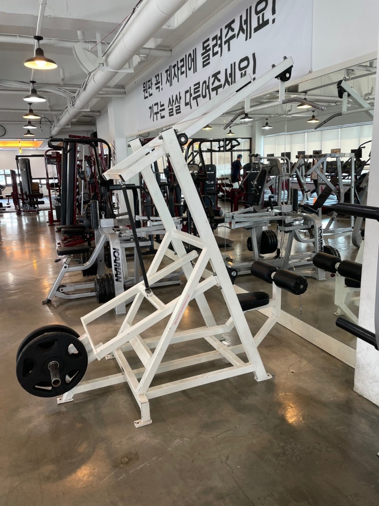 만촌동헬스 더슬림짐 신규머신 입고안내 : 네이버 블로그