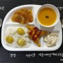 +826) 유아식- 무조림/ 단호박죽/ 밤밥/치킨너겟/새송이깨마요무침 27개월 식단
