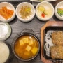 전주/송천동/고귀/가성비 최고 ! 정갈한 한끼 + 돌아온떡볶이 <내돈내먹>