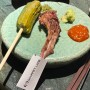 강남역 양갈비 맛집 : 고메램