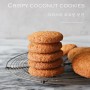 노에그) 크리스피 코코넛 쿠키 (영상, 레시피)