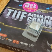 ASUS TUF B450M-PRO GAMING