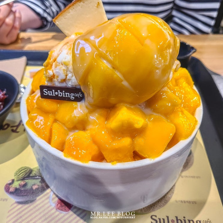 설빙 신메뉴 망고빙수 기대 이상 : 네이버 블로그