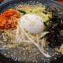 오랜만에 국수나무 김치알밥 냉국수 불짬뽕?