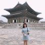 서울 가볼만한곳 :: 월요일에는 경복궁 궁궐 혼자놀기