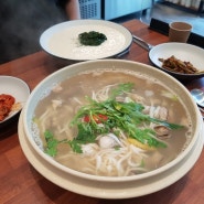 미사 일호칼국수 하남지식산업센터 맛집