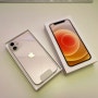 아이폰 12 미니 화이트 보상판매, 애플 트레이드 인_새들브라운 레더케이스