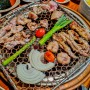 [한국계] 잠실 고기집, 잠실새내 고기집