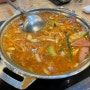 목동 부대찌개 맛집 자꾸 생각나네