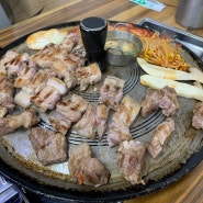 강서구 고깃집 멜돈제주근고기에서 스페셜하게 돼지고기 한근!