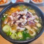 깔금한 해장, 전주남부시장식 콩나물국밥 현대옥 광교지점 식후감