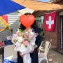 돌곶이역 꽃집 오버더문플라워 꽃다발 구입후기 (찐 내돈내산)
