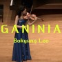 파가니니아나 - 이보경(2017) Paganiniana composed and perfomed by Bokyung Lee