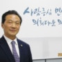 [이만기] 경기도의회 건설교통위원회 김명원 위원장 인터뷰