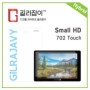 [신제품] 스몰 HD Indie7 보호필름 / Small HD Indie7 보호필름