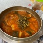 전주 현지인 갈치조림 맛집 : 매콤한 청록원가든