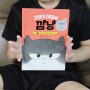 6월예스24굿즈 고양이 해결사 깜냥의 귀환 보냉백까지!