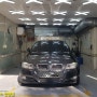 [안양범퍼도색][군포자동차범퍼복원]BMW 320d 찢어진 범퍼복원,범퍼도색,범퍼부분도색 안양덴트박스