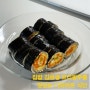 집밥김선생 요리왕주룡 맛있는 다이어트 식단