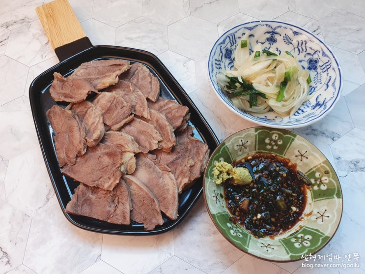 아롱사태 수육 레시피 소고기수육 소스 찍먹! : 네이버 블로그