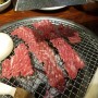 대구 전원숯불(침산점):: 침산동 맛집, 돼지갈비 맛집