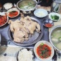 을지로 맛집 :: 사랑방칼국수 - 닭백숙으로 몸보신 하기 (feat. 빵과 커피)