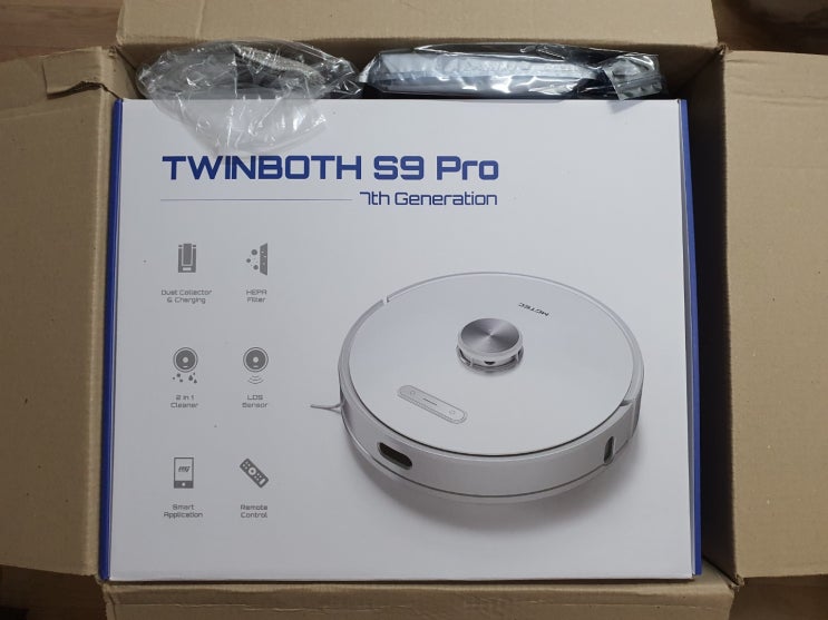 MGTEC 진공 물걸레 로봇청소기 '트윈보스 S9 PRO 마스터 (TWINBOTH S9 Pro Master)' : 네이버 블로그