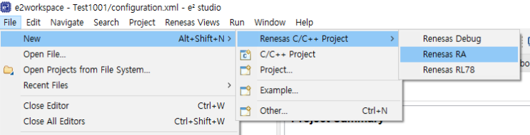 e2 Studio Project 만들기 : 네이버 블로그
