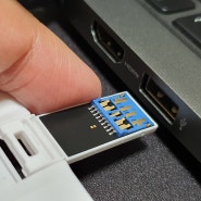 복사방지 USB 셀러비usb