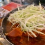 강남 학동 맛집 | 팔당닭발&오징어 (맛있게 매운 국물 닭발)