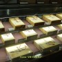 후쿠오카 후쿠시마카시호(福島菓子鋪) 카스테라, 호라쿠만쥬(蜂樂饅頭), 지갑분실 사건