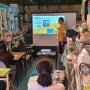 반려동물 직업 진로, 생명 존중 교육 - 광주 남구 학교 밖 청소년 지원센터