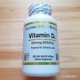 캘리포니아 골드 뉴트리션 비타민 D3(California Gold Nutrition Vitamin D3)